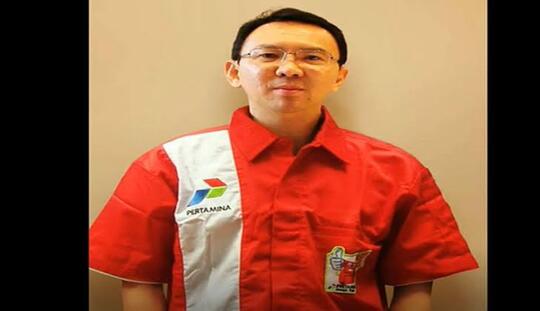 Peringkat Pertamina Kalahkan Alibaba & Facebook, Karena Tangan Dingin Ahok..