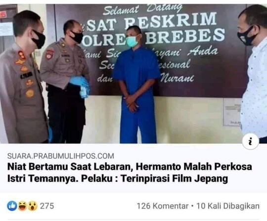 Mengenal Genre NTR. Genre Terkutuk