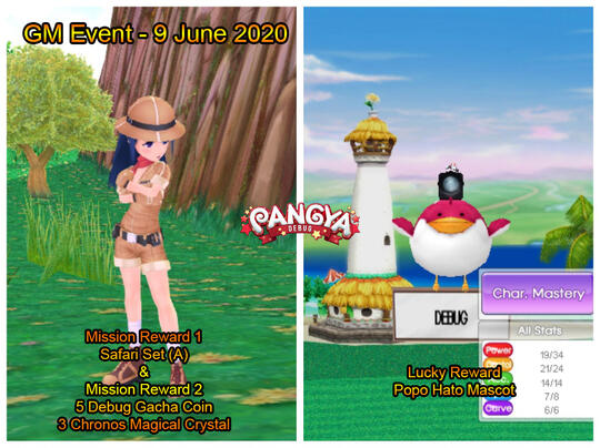 Debug Pangya Pangya Fresh Up Season Server Page 2 Kaskus