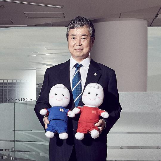 7 Dari 50 Miliader Terkaya Jepang Versi Forbes 2020, Kamu Berikutnya?