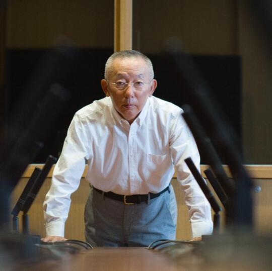 7 Dari 50 Miliader Terkaya Jepang Versi Forbes 2020, Kamu Berikutnya?