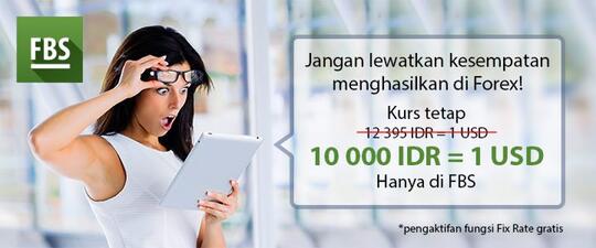 FBS Loyalty Program