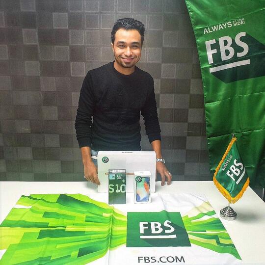 FBS Loyalty Program