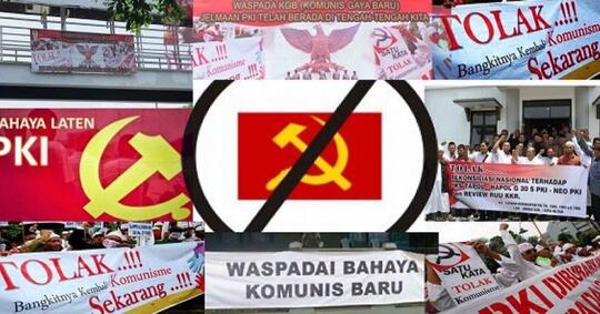 RUU HIP Untuk Apa?