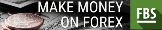 FBS Loyalty Program