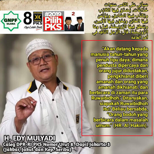 Ganjar Duga Pendemo RUU HIP Bikin Sendiri Bendera PKI, Ini Kata Korlap Aksi