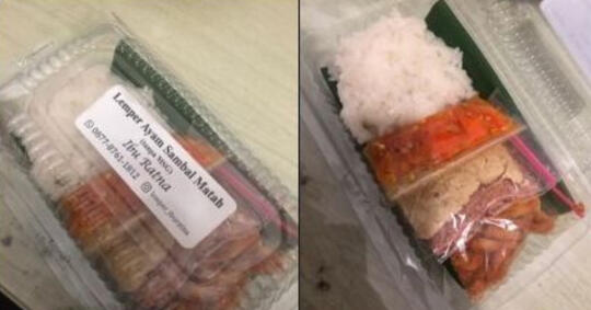 Ternyata Ada Loh Lemper yang Harus Dirakit Dulu Sebelum Dimakan.. Kayak Tamiya Dah!