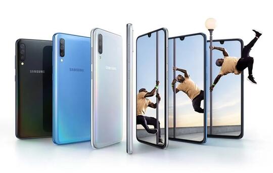 Daftar Harga HP Samsung Juli 2020