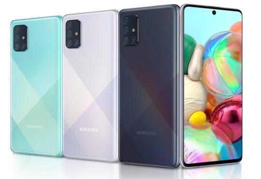 Daftar Harga HP Samsung Juli 2020
