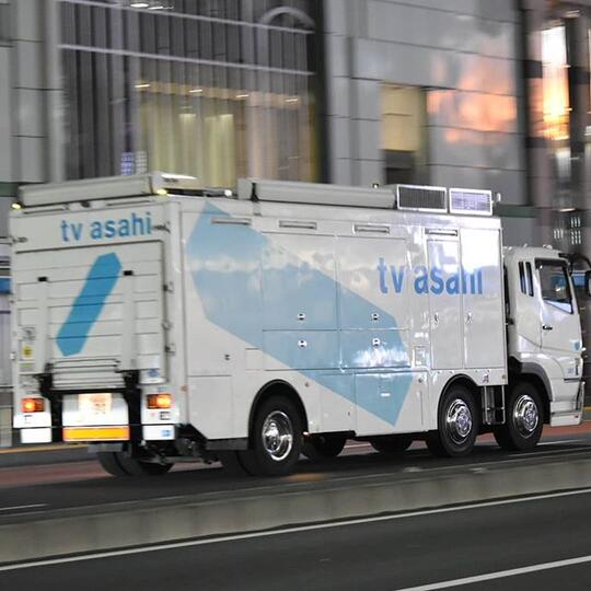 Fuso Tribal, 'Si Raksasa' Dari Pulau Sumatera