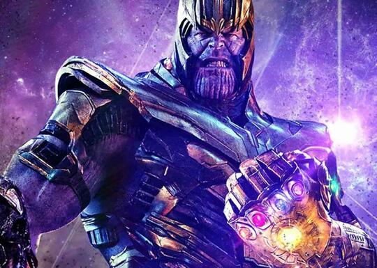 Inilah Super Villain Yang Lebih Kuat Daripada Thanos!