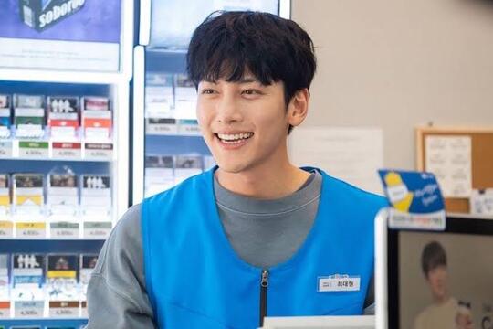 Potret Menggemaskan Ji Chang Wook dalam Drama Terbaru, Backstreet Rookie