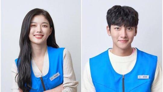 Potret Menggemaskan Ji Chang Wook dalam Drama Terbaru, Backstreet Rookie