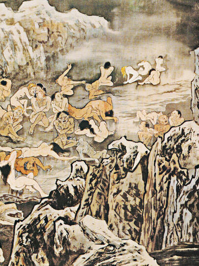 18 Lapisan Neraka dalam Mitologi Cina