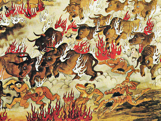 18 Lapisan Neraka dalam Mitologi Cina