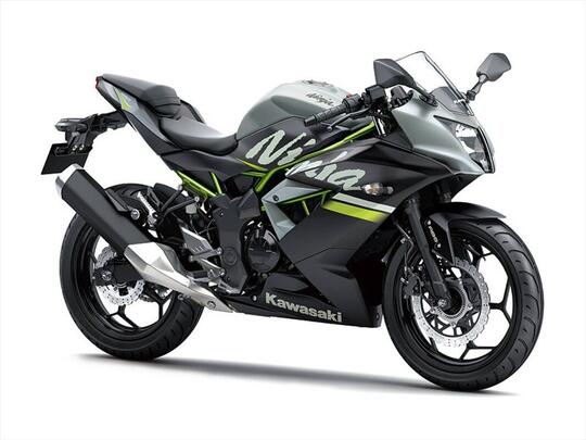 Dengan Uang 29 Jutaan Kamu Bisa Bawa Pulang Motor Kawasaki 250cc Anyar