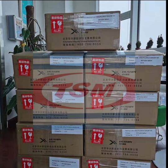 BAGI ANDA YANG IMPORT HUBUNGI KAMI