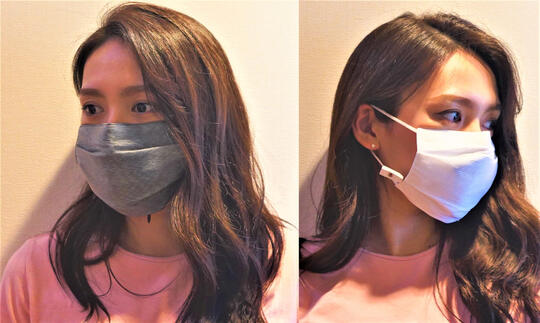 Masker Ini Lagi Ngehits Dan Diminati "CEWEK JEPANG" Karena Unik Dan Kece !
