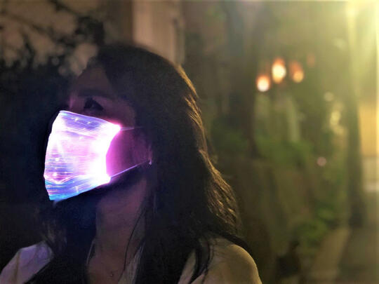 Masker Ini Lagi Ngehits Dan Diminati "CEWEK JEPANG" Karena Unik Dan Kece !