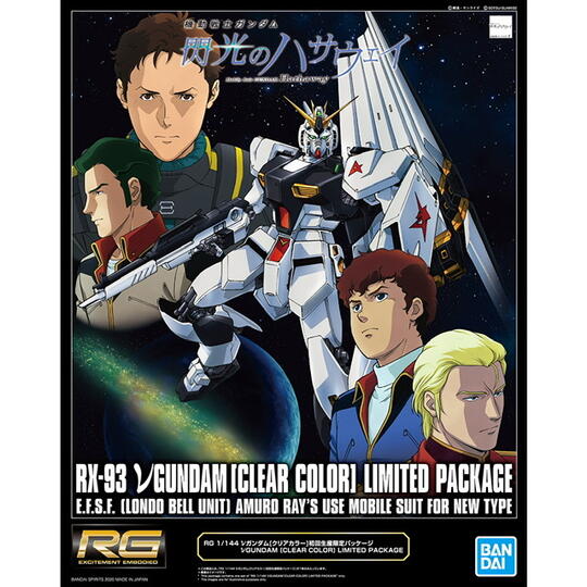 Kesal Tak Dibelikan Tas, Cewek Ini Hancurkan Koleksi Gundam Keluarga Pacar