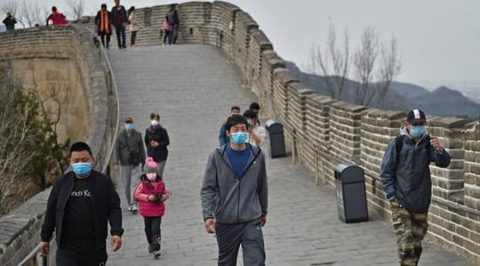Muncul WABAH Pes, China TUTUP Tempat Wisata