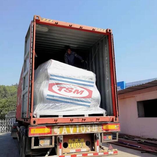 TSM CARGO