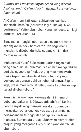 Selain Bonding, Memeluk dan Mencium 4 Titik Pada Diri Anak Diklaim Akan Lebih Cerdas!