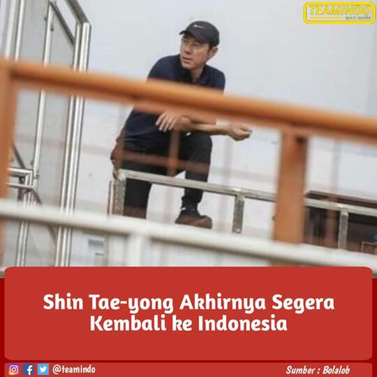 Menjadi Tuan Rumah, Semoga Timnas Indonesia Menjadi Tsubasa-nya Piala Dunia U-20 2021