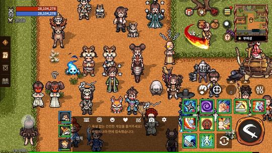 THE KINGDOM OF THE WINDS: NEXIA [ANDROID/IOS]
