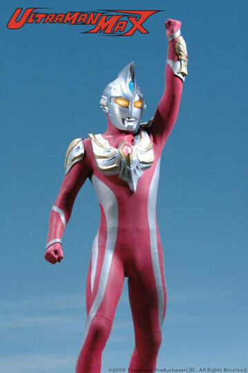7 Ultraman Terbaik Dan Terkenal Sepanjang Masa