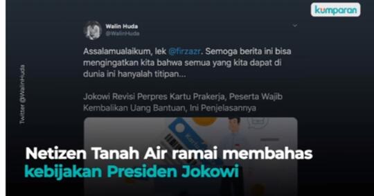 Viral,,Kartu Prakeja berujung Pidana jika tidak dikembalikan.