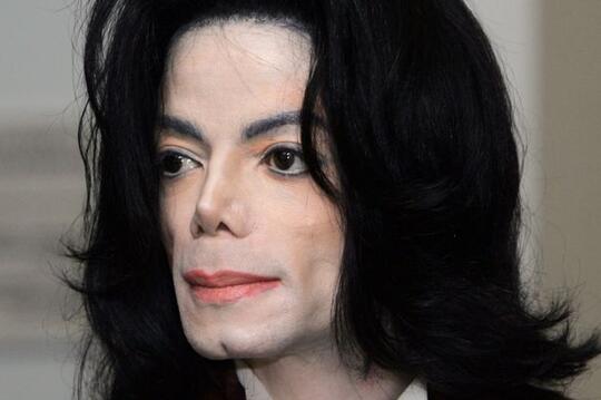 Terbongkar! Inilah Rahasia Dibalik Gerakan Antigravity Lean Michael Jackson!