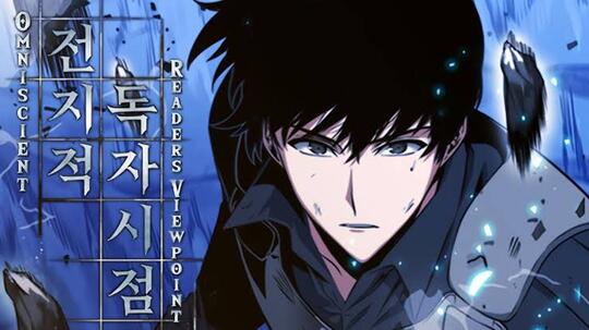 Omniscient Readers Viewpoint Manhwa Thread