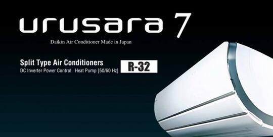 5 Merek Ac Yang Terbaik Termurah Dan Hemat Listrik Kaskus