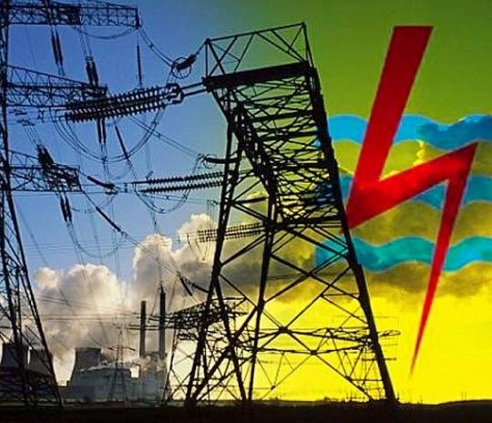 Waduh! Gara-gara Utang Belum Dibayar, PLN Bakal 'Kolaps' Dalam Waktu Dekat