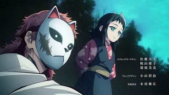 Fakta Menarik Tentang Tanjiro Kamado || KARAKTER UTAMA ANIME KIMETSU NO YAIBA