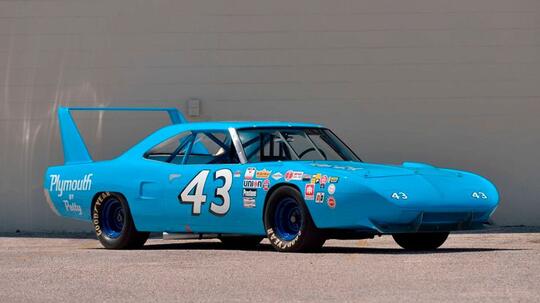 Plymouth Superbird: Mobil Legendaris Nascar, Wujud Asli 'The King' Dari Film Cars