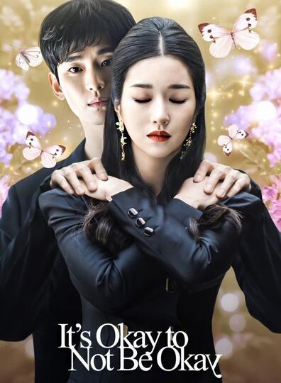 Kenalan Kuy dengan Seo Ye Ji, Si Cantik Berpinggang Semut di Drama Terbarunya!