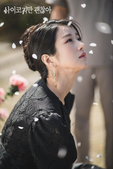 Kenalan Kuy dengan Seo Ye Ji, Si Cantik Berpinggang Semut di Drama Terbarunya!
