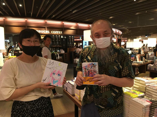 Inilah Light Novel Jepang Pertama Yang Dijamin Sesuai Syariat Islam! 「Halal!」