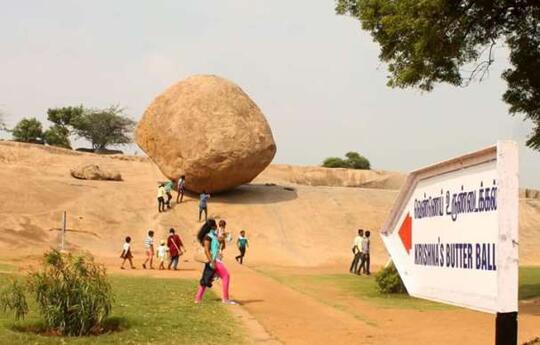Tak Tergoyahkan, 'BATU RAKSASA AJAIB' Ini Melawan Gravitasi Selama Ribuan Tahun !