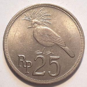 Melihat Perkembangan Desain Uang Logam Rupiah dari Masa ke Masa