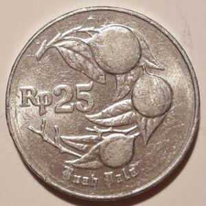 Melihat Perkembangan Desain Uang Logam Rupiah dari Masa ke Masa