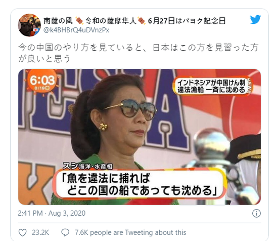 Susi Pudjiastuti Viral! Jepang Disebut Butuh Sosok Sepertinya untuk Hadapi China