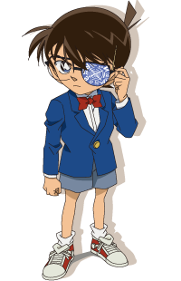 Karakter Anime Terjenius