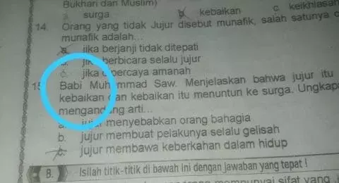 Typo, Buku Agama SD di Pangkalpinang Ditarik karena Menghina Nabi Muhammad
