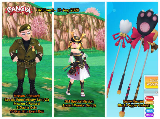 pangya private server season 7 pangya private server season 7