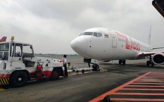 Pesawat Komersil Kok Gak Ada Parasut Sih? Pesawat Bisa Jalan Mundur Ga Ya?