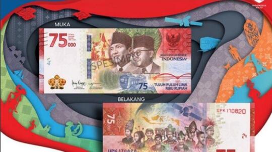 Bank Indonesia Meluncurkan Uang Kertas 75 000 Edisi Terbatas Kaskus