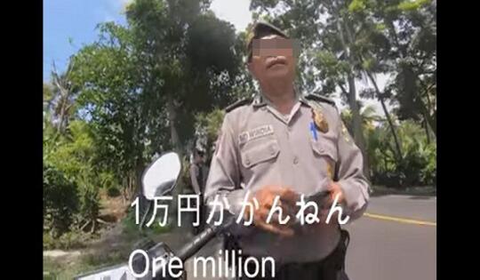 Polisi Yang Peras Turis Jepang 1 Juta Di Bali Terancam Dipecat
